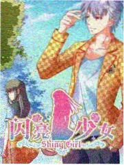 深夜唱片行 韩国综艺海报