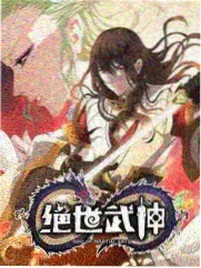 厨房接力赛 韩国综艺海报